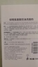 南京同仁堂氨基酸洗面奶男女士控油深層清潔收縮毛孔去黑頭潔面乳500g 曬單實(shí)拍圖