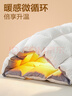 網(wǎng)易嚴選被子羽絨被鴨絨被 90%白鴨絨A類(lèi)抗菌阻螨靜音四季被 500g 2*2.3m 曬單實(shí)拍圖