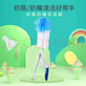 貝親（Pigeon）奶瓶刷奶嘴刷嬰兒專(zhuān)用洗奶瓶刷清洗杯子便攜多功能尼龍刷套裝 曬單實(shí)拍圖