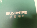 BAIWIFE法國柏芙襪子女純棉春夏季運動(dòng)透氣長(cháng)筒襪白色日韓系女士高端禮盒 禮盒-【全白色】- 6雙 均碼 曬單實(shí)拍圖