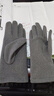 慕熙威爾手套女士騎車(chē)春秋季保暖德絨戶(hù)外騎行開(kāi)車(chē)御寒可觸摸屏全指棉手套 灰色 曬單實(shí)拍圖