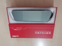 威路特C60行車(chē)記錄儀前后雙錄倒車(chē)影像觸摸屏高清夜視后視鏡倒車(chē)影像 曬單實(shí)拍圖