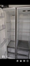海爾（Haier）盛宴630升風(fēng)冷無(wú)霜對開(kāi)門(mén)電冰箱雙開(kāi)門(mén)家用一級能效變頻節能大容量國家補貼20%BCD-630WGHSS95SMU1 曬單實(shí)拍圖