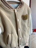 贏(yíng)一貝（Yingyibei）嬰兒衣服加絨棒球服棉衣外套秋冬裝女寶寶男童加厚上衣小童衛衣 曬單實(shí)拍圖
