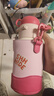 babycare兒童三飲保溫杯水杯水壺寶寶學(xué)飲吸管杯316L不銹鋼學(xué)生上學(xué)3-6歲+ 曬單實(shí)拍圖
