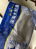 美加佳 鮮凍整只大魷魚(yú)（2-3只） 凈重550g 整條魷魚(yú) 深海捕撈  曬單實(shí)拍圖