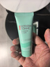碧歐泉男士水動(dòng)力洗面奶125ml深層清潔凈油保濕 生日禮物送男友 曬單實(shí)拍圖