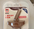 世喜奶瓶水杯配件（吸管杯杯頭直飲款）適配7.2cm口徑瓶身 曬單實(shí)拍圖