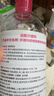 貝德瑪【雙11】粉水舒妍舒緩潔膚液卸妝水敏感肌可用溫和無(wú)需水洗1200ml 曬單實(shí)拍圖