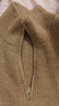 優(yōu)衣庫男女裝souffle yarn舒芙蕾半拉鏈針織衫毛衣毛衫新款478546 32 深米色 M /170/92A 曬單實(shí)拍圖