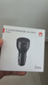 華為（HUAWEI）車(chē)載全能充/充電器 88W超級快充適用華為手機Mate XTs/Mate 70 Pro 曬單實(shí)拍圖