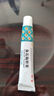 [首席]魚(yú)石脂軟膏  10％*15g/支 癤腫醫用 火癤子外用乳膏 拔毒拔膿膏包硬塊魚(yú)石脂膏藥品  曬單實(shí)拍圖