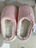 樸西冬季燈芯絨男士室內棉拖鞋保暖加絨厚底情侶居家 粉色 38-39 曬單實(shí)拍圖