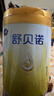 飛鶴奶粉舒貝諾1段800克嬰兒配方奶粉bn適合0-6月 新包裝 曬單實(shí)拍圖