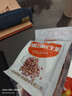 李老頭琥珀蜂蜜花生米下酒菜開(kāi)袋即食500克熟堅果炒花生米零食 曬單實(shí)拍圖