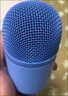 索愛(ài)（soaiy）MC8無(wú)線(xiàn)k歌手機麥克風(fēng)話(huà)筒歌唱神器兒童唱歌卡拉OK手持話(huà)筒音響一體藍牙家庭戶(hù)外ktv 毛套版星海藍 曬單實(shí)拍圖