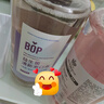 波普專研（bop）迪麗熱巴同款益生菌漱口水口腔清潔護(hù)理持久國(guó)貨瓶裝3口味500ml*3 曬單實(shí)拍圖