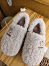 大嘴猴包跟棉拖鞋女士秋冬季2025新款毛絨保暖家居室內情侶款棉拖鞋男士 粉色【包跟款】 38-39 適合37-38 曬單實(shí)拍圖