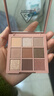 3ce九色紛呈眼影盤(pán)#秋風(fēng)落葉#OVERTAKE橘棕盤(pán)520禮物 OVERTAKE「 橘棕盤(pán) 」熱賣(mài)款 【單眼影】 曬單實(shí)拍圖