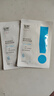 綻妍面膜維生素b5保濕補水面膜敏感肌修護舒緩面膜8盒禮物 曬單實(shí)拍圖