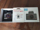 HIKVISION?？低曅熊?chē)記錄儀C6S 4K超高清夜視800萬(wàn)像素 智能ADAS語(yǔ)音聲控 曬單實(shí)拍圖