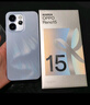 OPPO Reno15 新品5g手機【國家補貼15%】2億像素 出圈實(shí)況拼圖 小直屏 防水耐用 學(xué)生智能AI拍照手機 極光藍 12GB+256GB 官方標配【全國聯(lián)?！?曬單實(shí)拍圖
