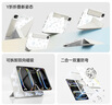 zoyu iPad11保護殼Air7保護套Pro11英寸6磁吸拆分mini7防摔適用蘋(píng)果平板13輕薄5旋轉支架10代9防彎12.9 小貓釣魚(yú) 2025/2024款Air7/6【11英寸】 曬單實(shí)拍圖