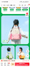 SHUKIKU兒童書(shū)包1-3年級小學(xué)生超輕防潑水透氣背包戶(hù)外旅游桃子果汁M+碼 曬單實(shí)拍圖