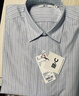 優(yōu)衣庫合作款/男女裝寬松條紋襯衫/長(cháng)袖襯衣休閑481391 63 天藍色 2XL /185/112C 曬單實(shí)拍圖