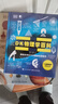 DK兒童圖解百科全書(shū) 化學(xué)元素 精裝版 小學(xué)生課外科普讀物 青少年化學(xué)啟蒙入門(mén)教材 元素周期表知識大全 曬單實(shí)拍圖
