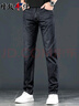 增致牛仔（zengzhi）冰絲薄款男士牛仔褲男2025夏季時(shí)尚通勤百搭寬松直筒休閑長(cháng)褲子男 曬單實(shí)拍圖