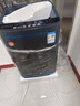 揚子中國揚子集團洗衣機全自動(dòng)波輪家用小型迷你智能洗脫烘干一體風(fēng)干大容量藍光桶自潔宿舍公寓出租房 12KG藍光洗護【強效去污+強風(fēng)干桶自潔+免清洗】 曬單實(shí)拍圖