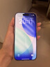Apple/蘋(píng)果 iPhone 17 256GB 薰衣草紫色 支持移動(dòng)聯(lián)通電信5G 雙卡雙待手機 曬單實(shí)拍圖