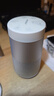 BOSE Soundlink Revolve+II 二代無(wú)線(xiàn)藍牙音響戶(hù)外 大水壺水桶音箱 小水壺二代銀色 曬單實(shí)拍圖