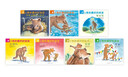 小熊和最好的爸爸(全7冊)兒童繪本3-6歲幼兒?jiǎn)⒚烧J知書(shū) 讓孩子感知陽(yáng)剛深沉的父愛(ài) 父親禮物 父親節 曬單實(shí)拍圖