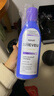 SHEVEUSELSUN新版賽逸控油紫瓶洗發(fā)水200ml*3二硫化硒去屑蓬松止癢進(jìn)口 曬單實(shí)拍圖