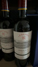 拉菲（LAFITE）傳奇波爾多赤霞珠干紅葡萄酒 750ml 紅酒單瓶裝 熱門(mén)商品 曬單實(shí)拍圖