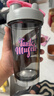 肌肉坦克搖搖杯子蛋白搖粉杯奶昔攪拌健身運動(dòng)女新款2023水杯 灰粉-耐熱款 杯身刻度-500ML 曬單實(shí)拍圖