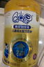 伊利QQ星榛高鉑金裝4段700g高鈣兒童成長(cháng)配方奶粉(3歲及以上) QQ星榛高 鉑金裝 700g 1罐 曬單實(shí)拍圖