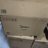 美的（Midea）電飯煲微壓IH加熱電飯鍋0涂層2-4-5-8人無(wú)涂層316L不銹鋼內膽母嬰級可煮小米粥智能預約一級能效 316L母嬰級內膽 3L 無(wú)涂層不粘鍋 曬單實(shí)拍圖
