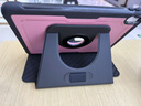 德明匠蘋(píng)果iPad air6/7平板保護殼2025款 iPad 11 A16保護套可拆分抗摔簡(jiǎn)約保護殼支架全包翻蓋磁吸散熱 【黑色】防彎耐摔/磁吸旋轉 2025款 iPad air6/7 11寸 曬單實(shí)拍圖