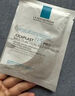 理膚泉B5面膜PRO25g*2片 試用裝小禮包 曬單實(shí)拍圖