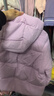 巴拉巴拉童裝兒童面包羽絨服女大童2024冬裝甜美肌理連帽外套208424107017 曬單實(shí)拍圖