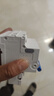 正泰（CHNT）NXBLE-63-2P-C63-30mA-6kA 小型漏電保護斷路器 漏?？諝忾_(kāi)關(guān)2P 63A 曬單實(shí)拍圖