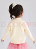 笛莎（DEESHA）女童毛衣2025冬款可愛(ài)保暖針織衫上衣長(cháng)袖打底童裝女寶寶 曬單實(shí)拍圖