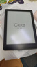 漢王電紙書(shū)Clear6Turbo 6英寸300ppi電子書(shū)墨水屏護眼閱讀器讀書(shū)閱覽器水墨屏看書(shū)小說(shuō)漫畫(huà)便攜平板 Clear6Turbo 灰 曬單實(shí)拍圖