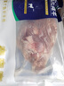 寧鑫 寧夏鹽池灘羊 原切去骨羊腿肉400g 生鮮 地標認證 清真食品 曬單實(shí)拍圖