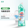 花王（KAO）潔廁劑500ml*2原裝進(jìn)口 殺菌率99.9% 馬桶清潔劑潔廁靈廁所清潔劑 曬單實(shí)拍圖