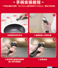 美的（Midea）不粘鍋炒鍋 不粘多功能家用炒菜鍋煎鍋電磁爐燃氣灶通用 曬單實(shí)拍圖