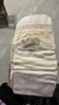 貝因美小屁孩Pro紙尿褲XL碼144片（12-17kg）嬰兒尿不濕夏季超薄 曬單實(shí)拍圖